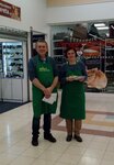 IMG_20191123_165520