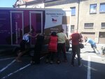 IMG_20200728_121315